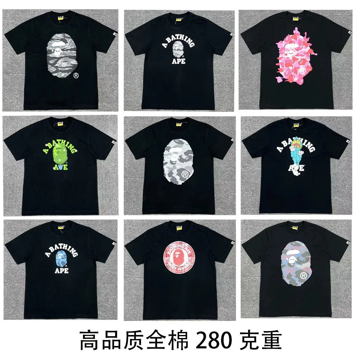 【bape】High quality summer new Bape E280g heavy European size ape man print cartoon men's and women's (22) - Image 1