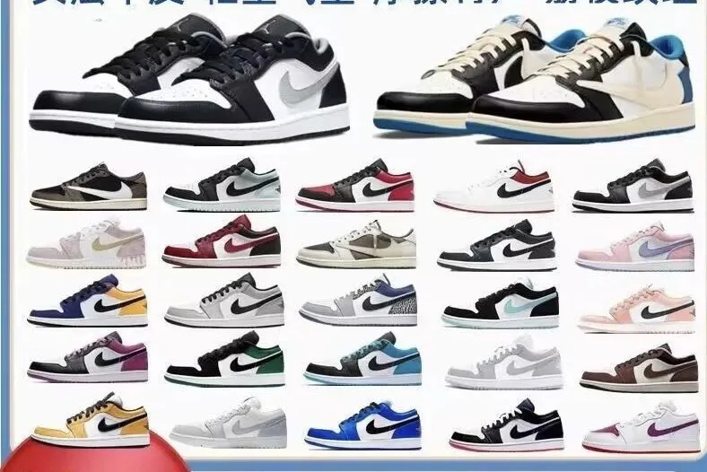 [1:1AJ1]Putian Pure Original AJ1 Low cut Basketball Shoes (9) - Image 1