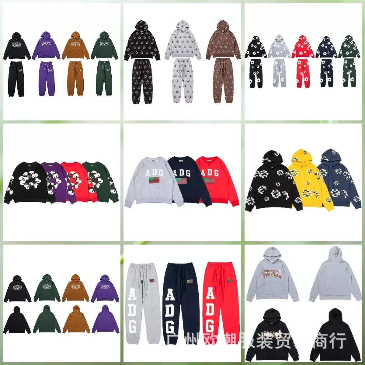 【D.T】You can buy the best quality products from me (80) - Image 1