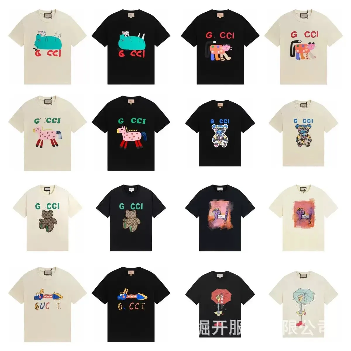 [g]made in china,You can buy the best quality products from me (68) - Image 1