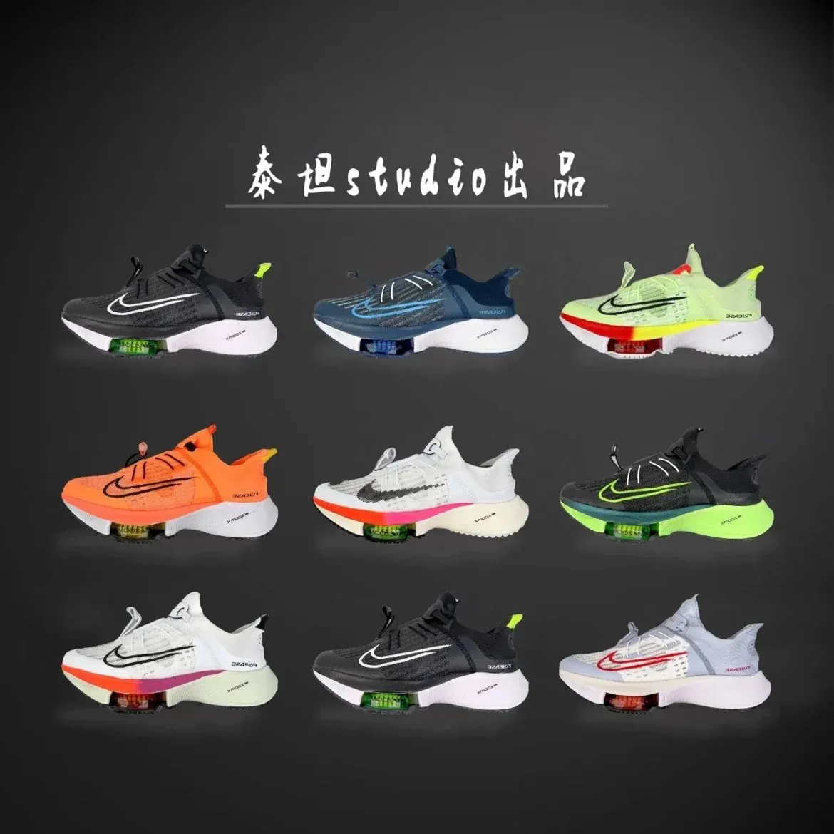 [The best 1:1] Factory direct sales, you can see thousands of products in my store (34) - Image 1