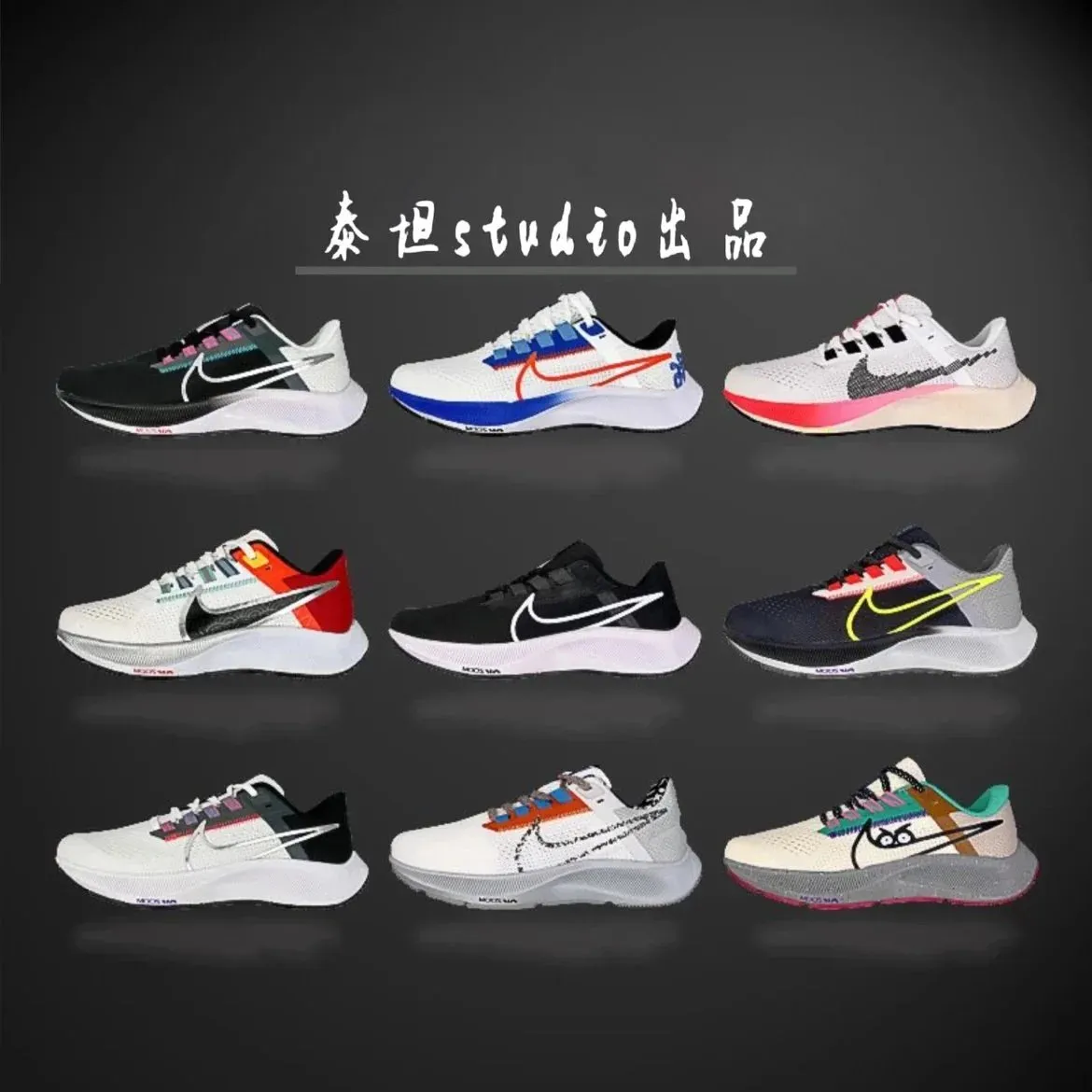 [The best 1:1] Factory direct sales, you can see thousands of products in my store (38) - Image 1