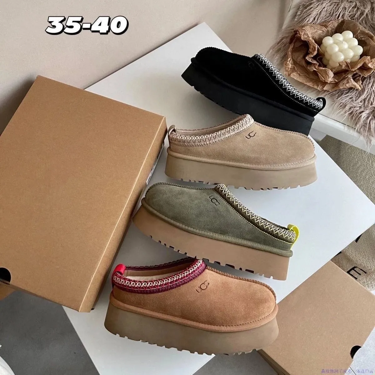 【ugg】You can buy the best quality products from me (70) - Image 1
