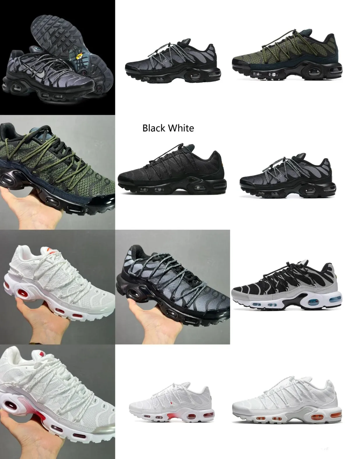 TN气垫 (83) - Image 1