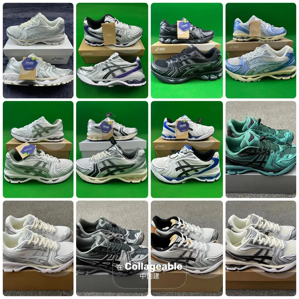 kayano (89) - Image 1