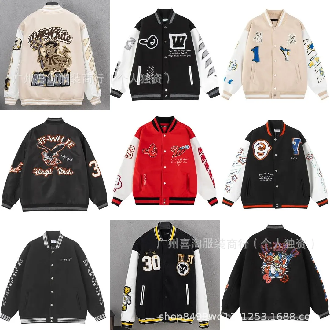 高版本OF家25SS秋冬新款OW字母图案贴皮毛巾绣棒球服男女夹克外套 (19) - Image 1