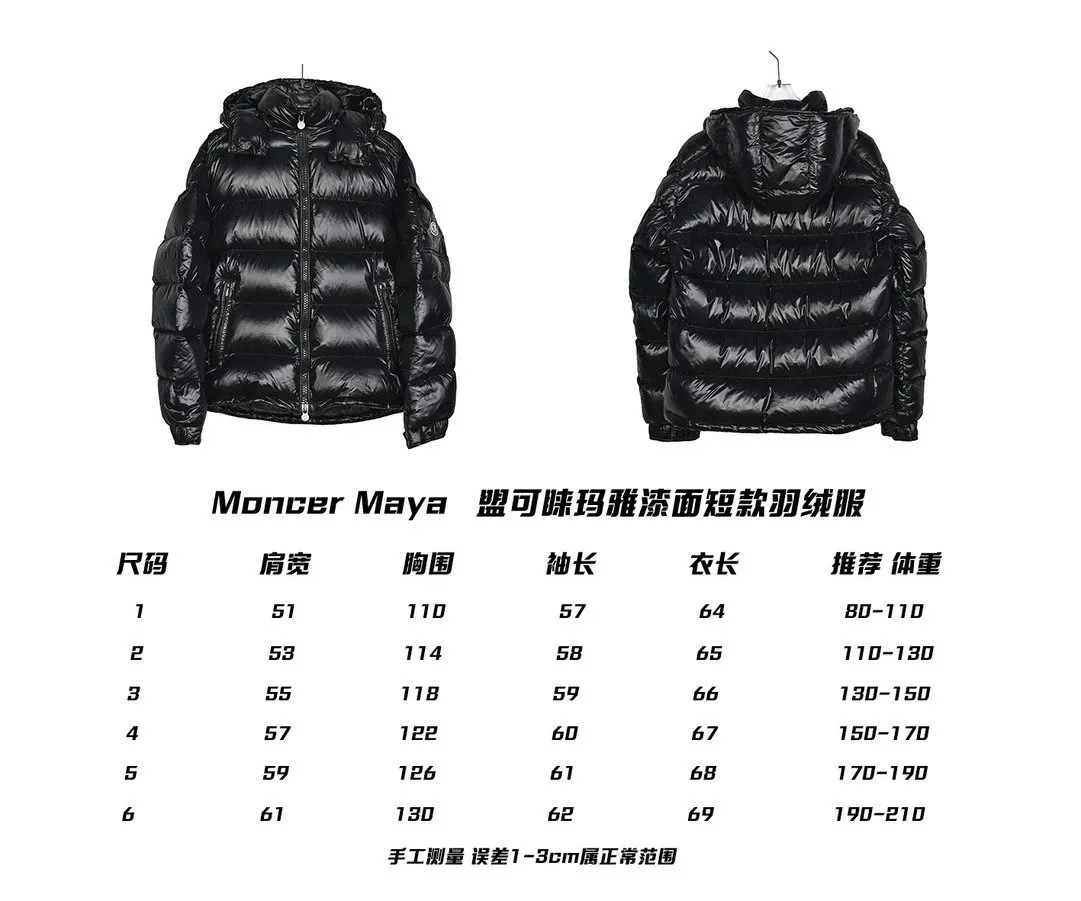 Moncer (47) - Image 1