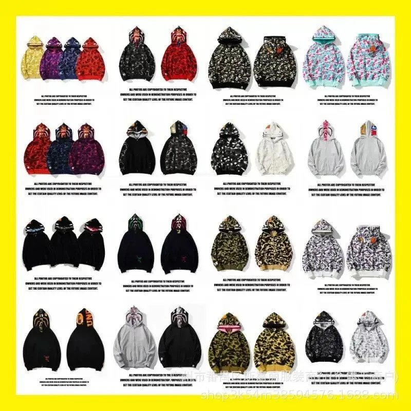 bape (96) - Image 1