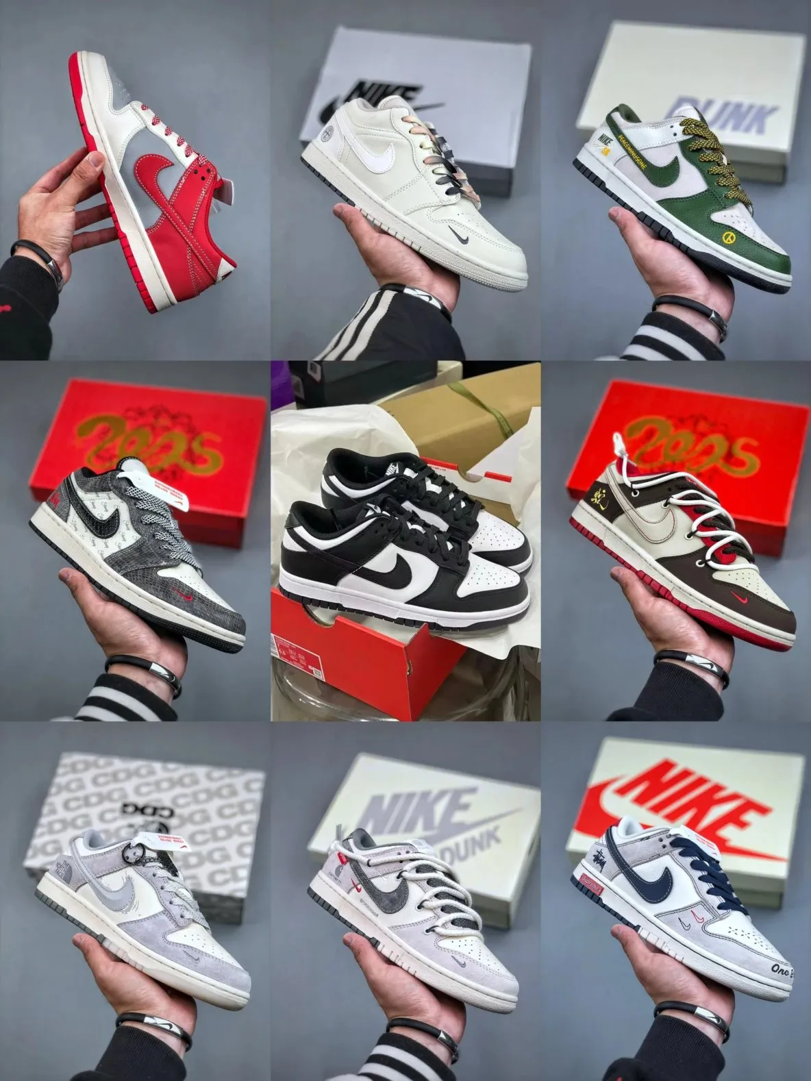 dunk (51) - Image 1