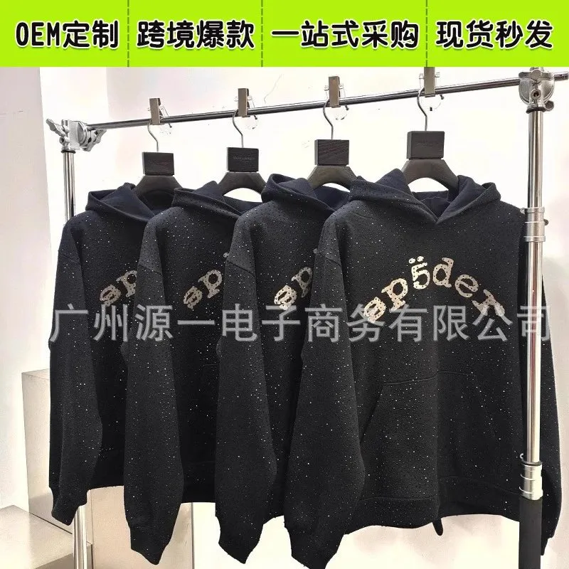 《Sp5der》panda store,the best and most affordable products (20) - Image 1