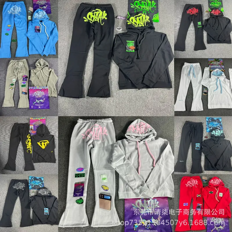 syna world潮牌,panda store,the best and most affordable products (64) - Image 1