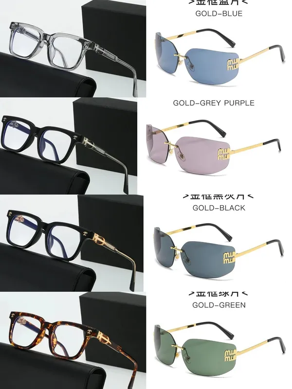 克罗防蓝光平光镜,the best and most affordable products (55) - Image 1