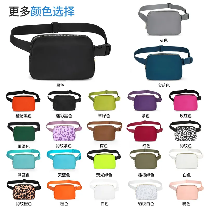 跨境新lulu同款腰包,panda store,the best and most affordable products (53) - Image 1