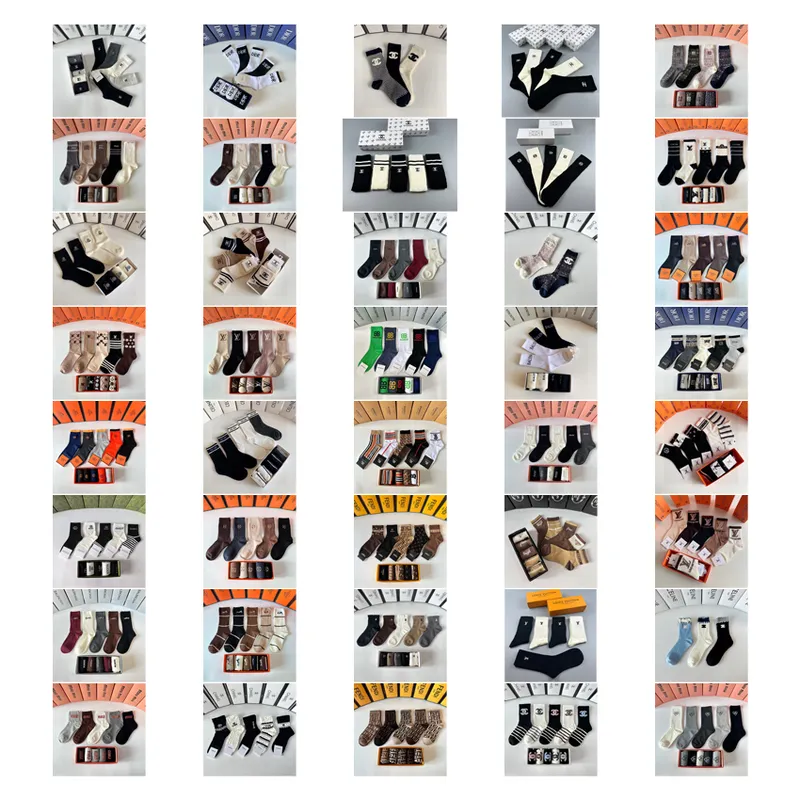 休闲袜子(1) (15) - Image 1