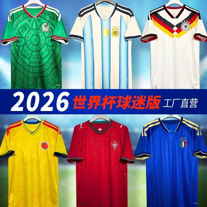2026 Collection T-Shirt