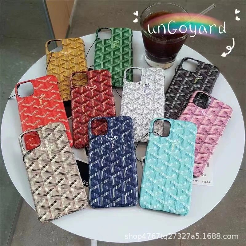 GY-Style Phone Case