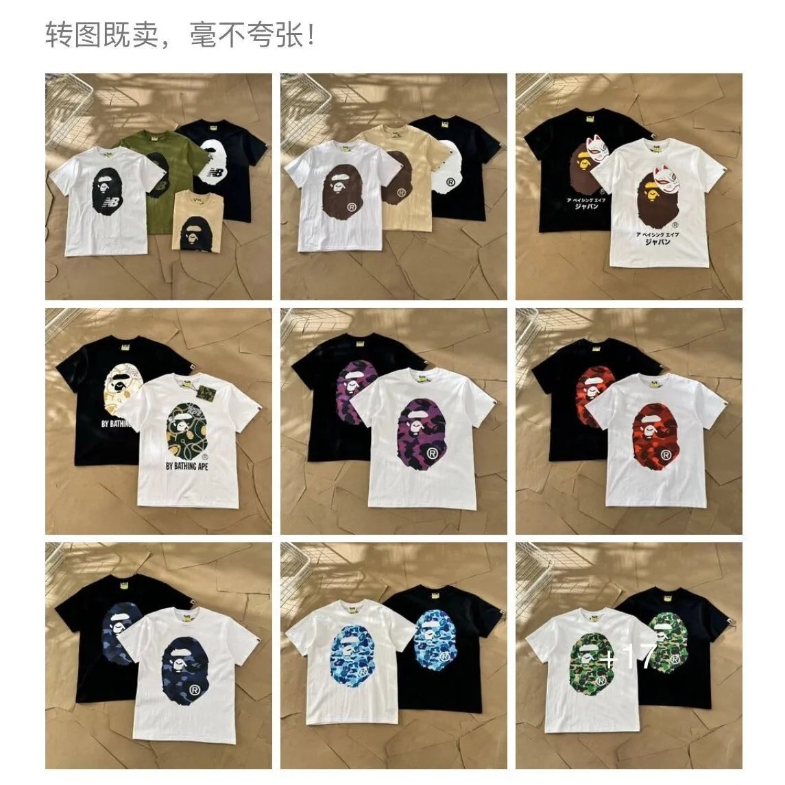 260g Cotton Crew T-Shirt